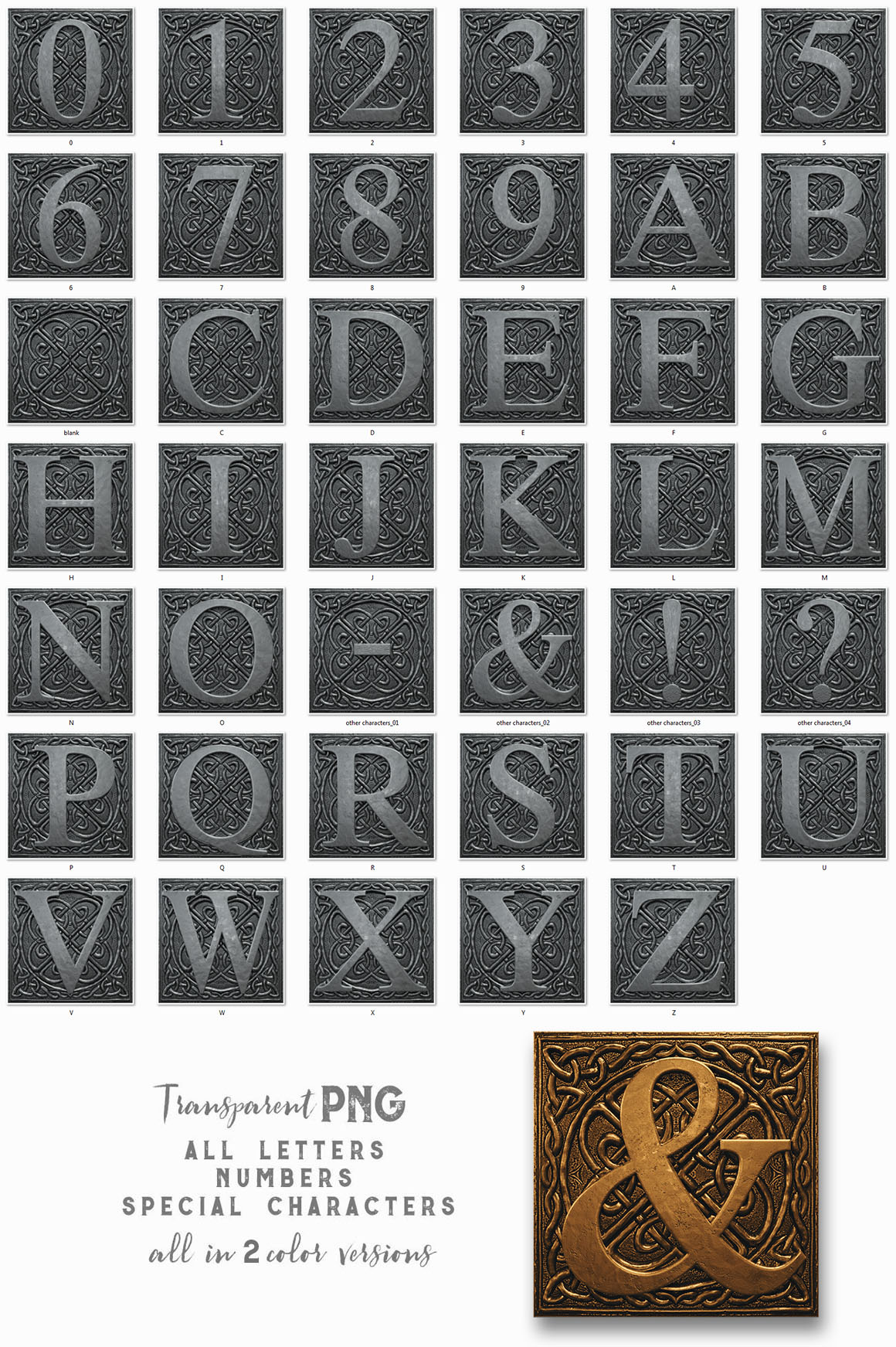 Vintage Metal Square 3D Lettering