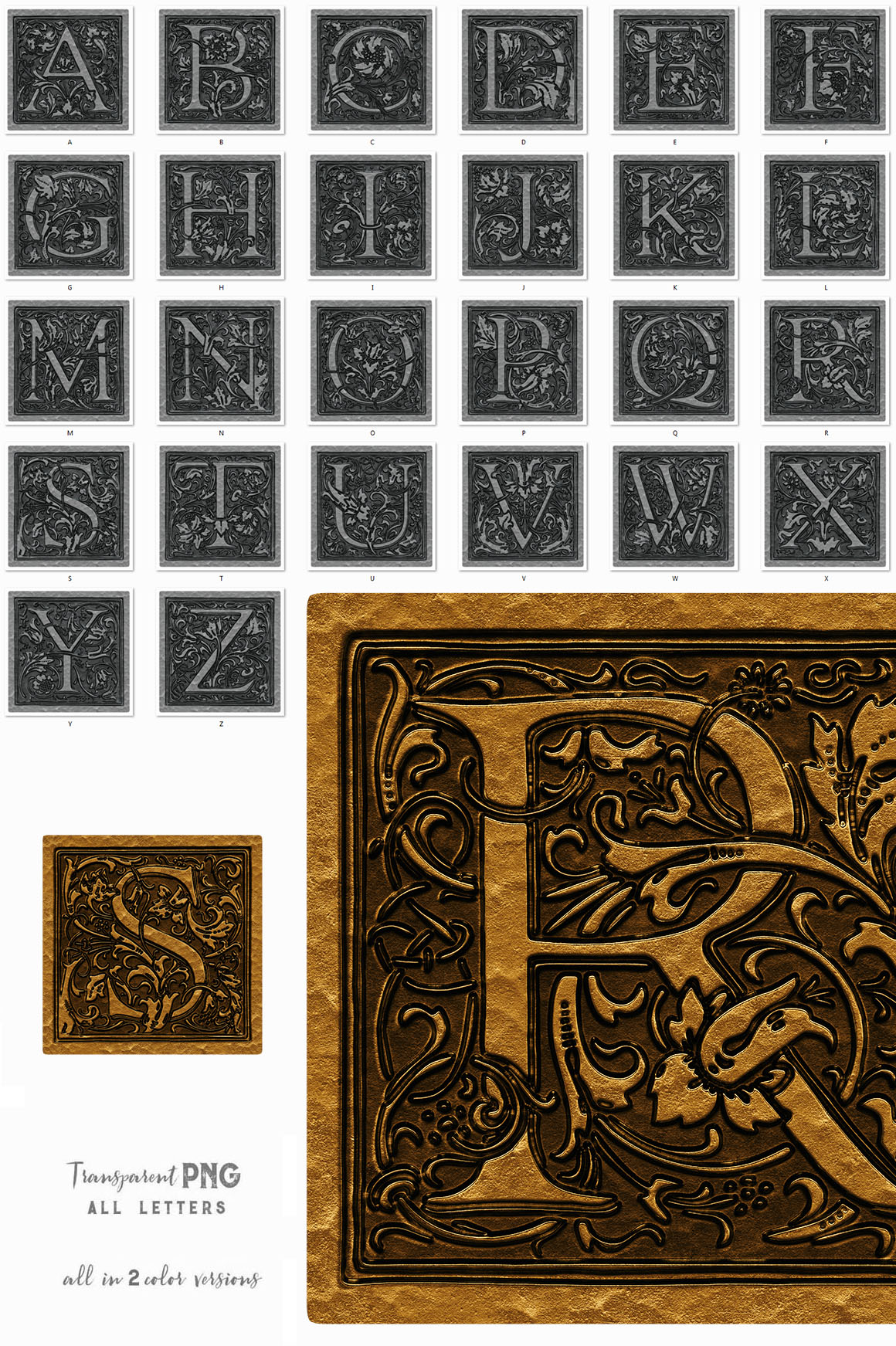 Vintage Blocks - 3D Lettering