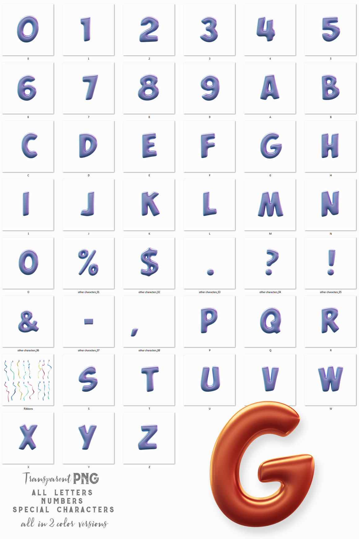 Balloons - 3D Lettering